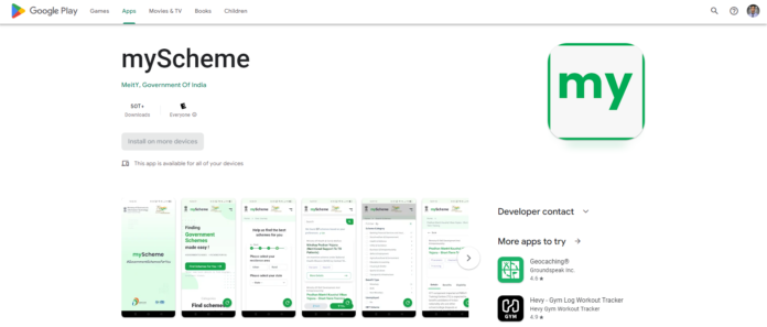 Government Scheme Application Download